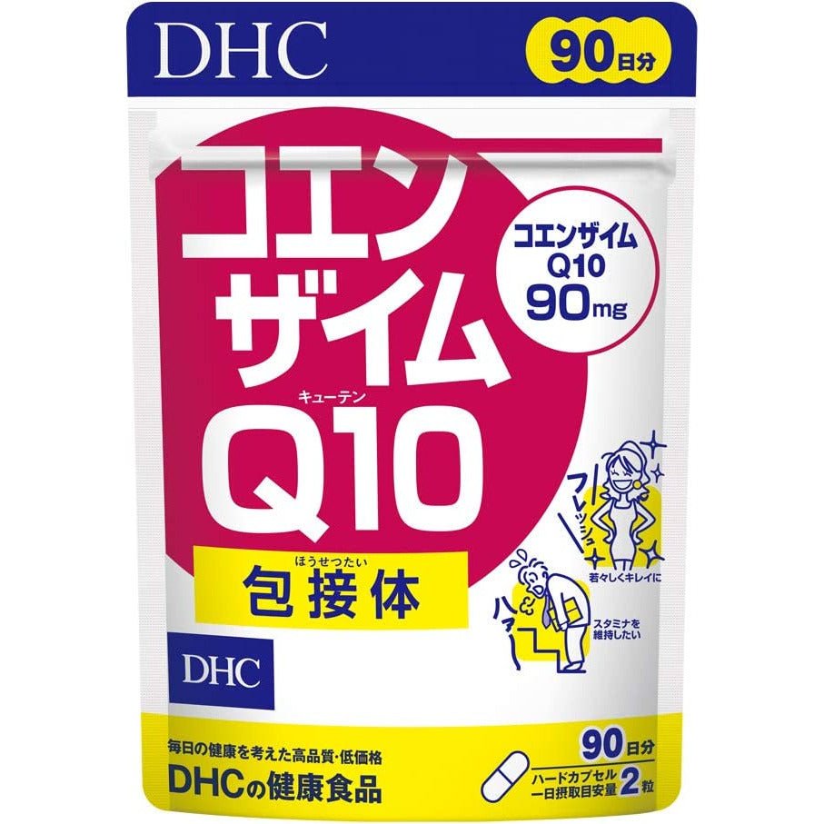 DHC 輔酶Q10 90日量 - CosmeBear小熊日本藥妝For台灣