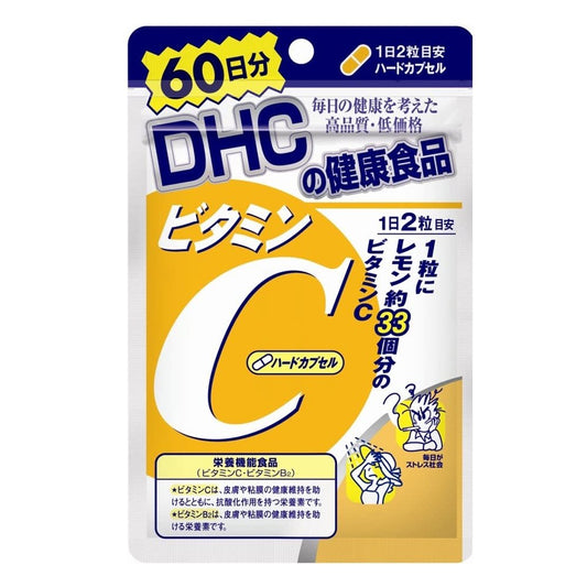 DHC維他命C 60日(120粒) 硬膠囊 - CosmeBear小熊日本藥妝For台灣