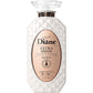 Diane 洗髮水/護髮素/發膜合集 - 小熊藥妝 - 日本藥妝直送台灣