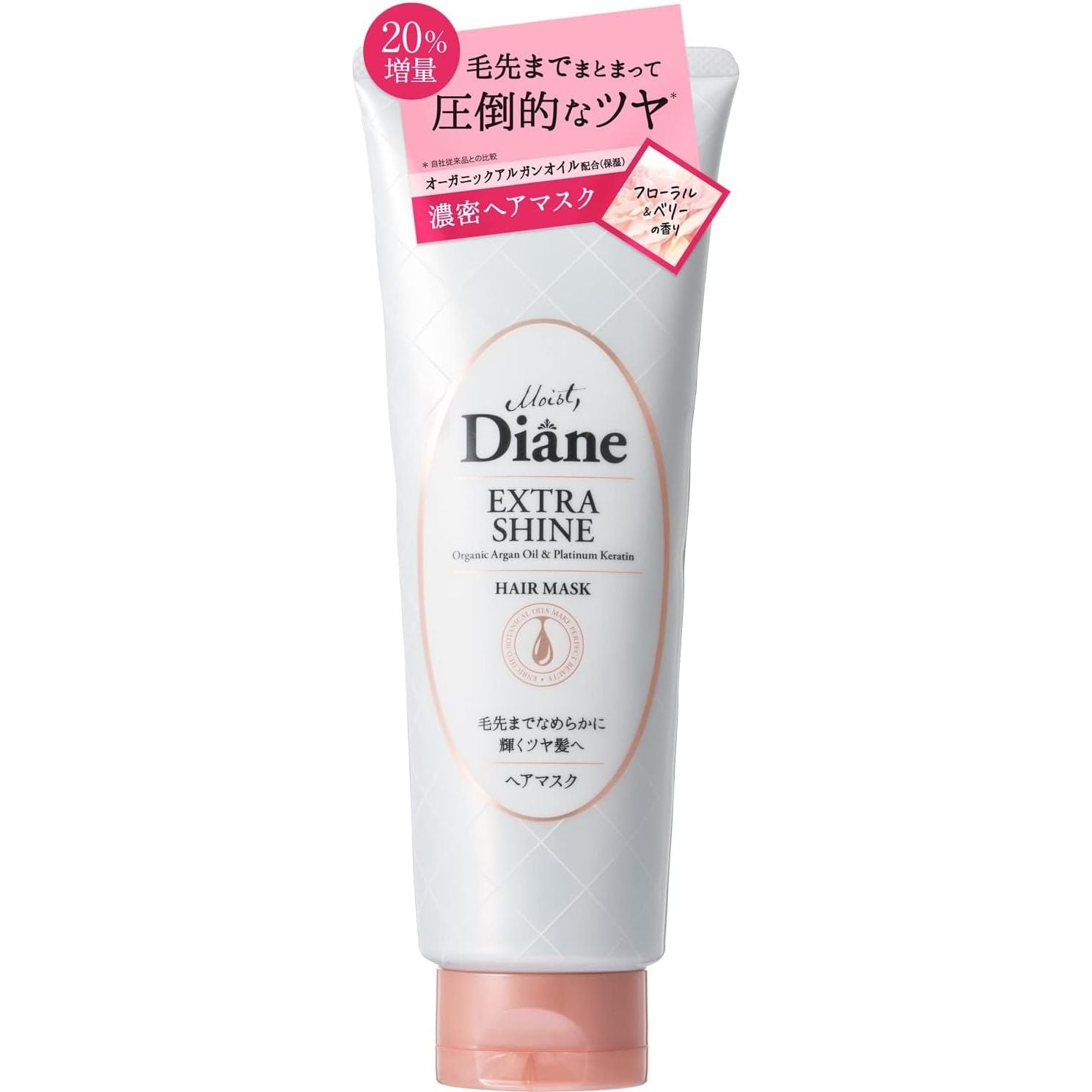 Diane 洗髮水/護髮素/發膜合集 - 小熊藥妝 - 日本藥妝直送台灣