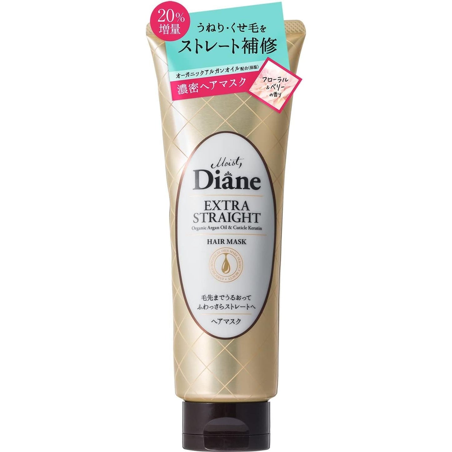 Diane 洗髮水/護髮素/發膜合集 - 小熊藥妝 - 日本藥妝直送台灣