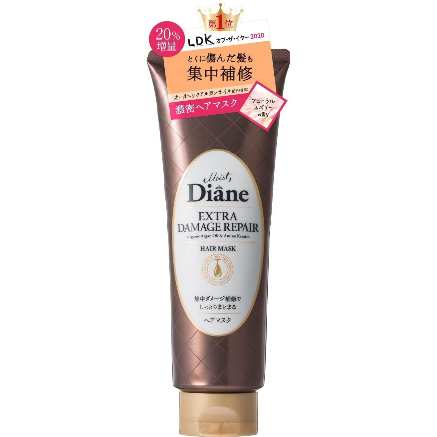 Diane 洗髮水/護髮素/發膜合集 - 小熊藥妝 - 日本藥妝直送台灣