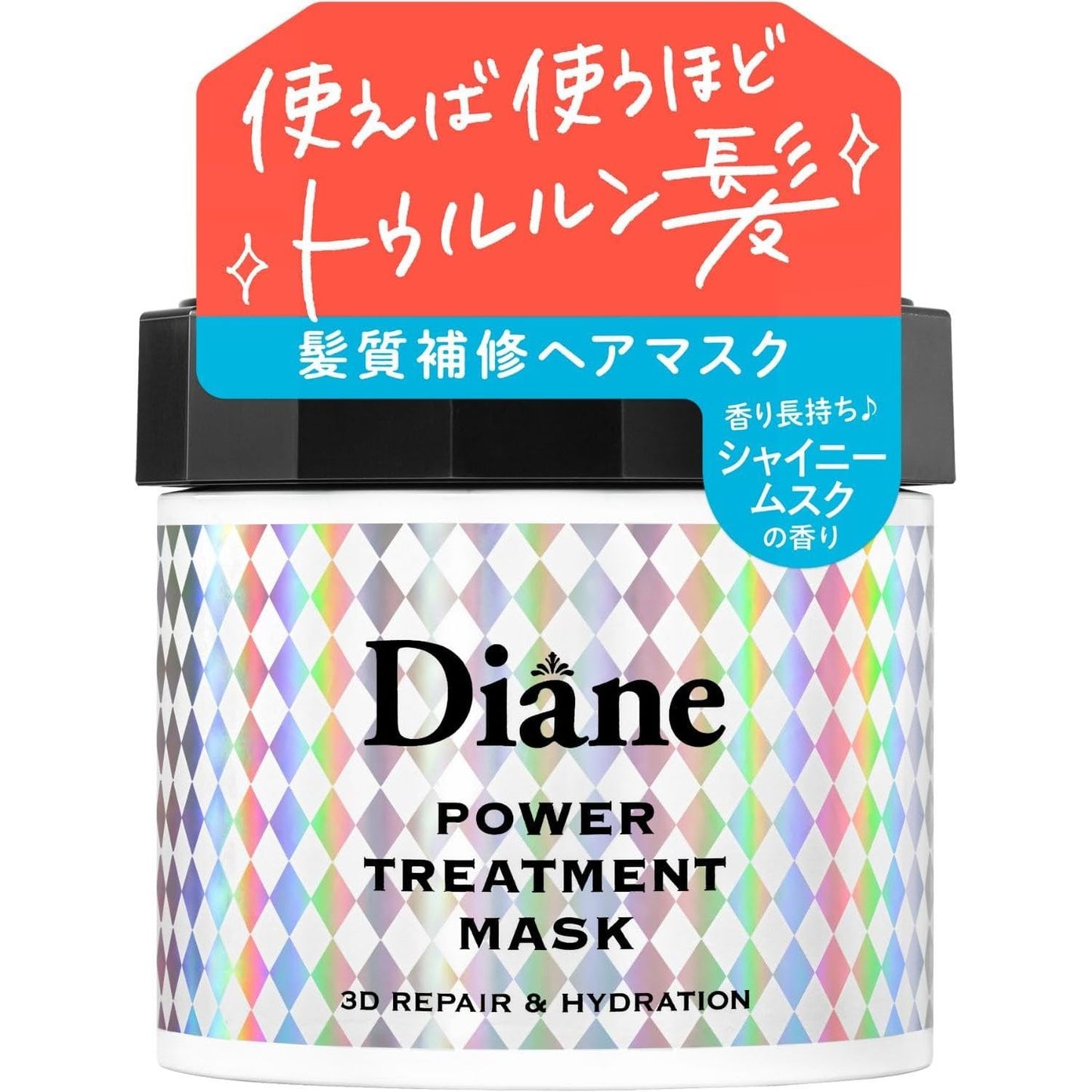 Diane 洗髮水/護髮素/發膜合集 - 小熊藥妝 - 日本藥妝直送台灣