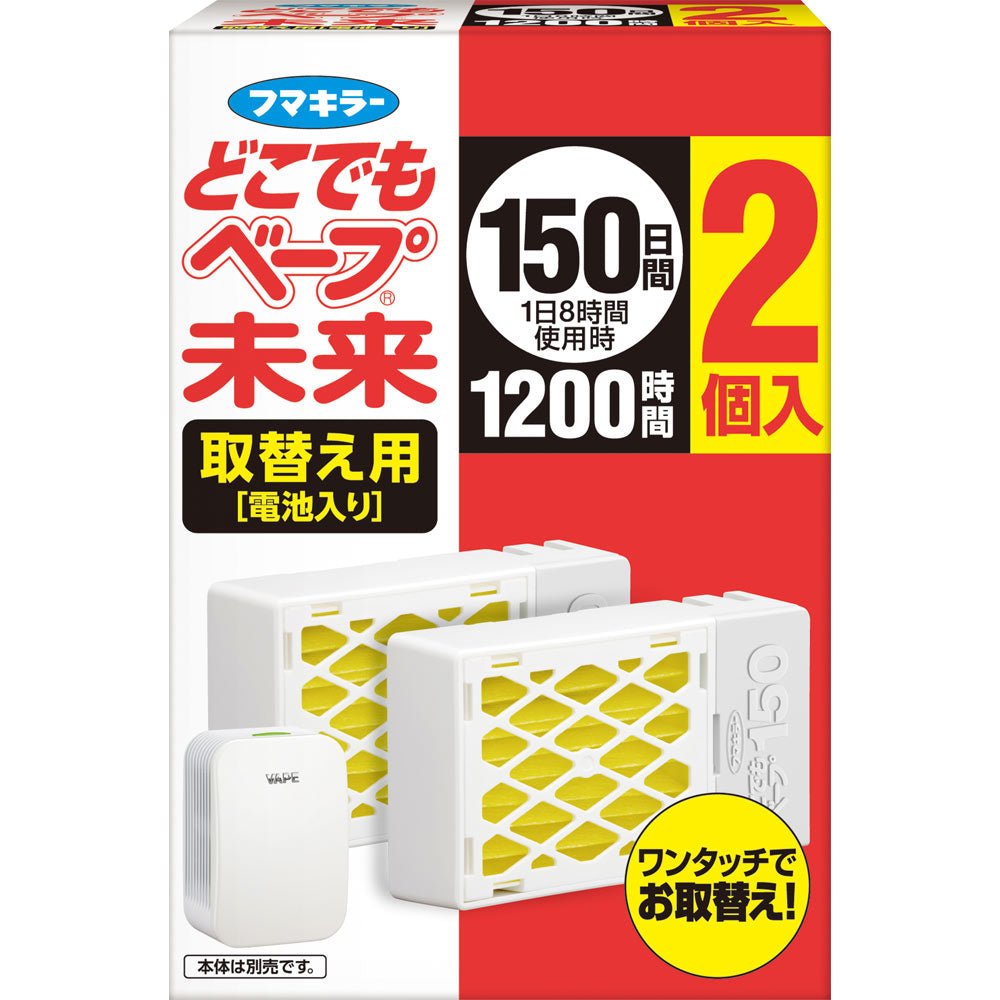 Dokodemo Vape 未來驅蚊器 150日 - 小熊藥妝 - 日本藥妝直送台灣