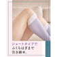 Dr.Scholl MediQtto睡眠壓力/美腿/提臀襪 多選擇 - 小熊藥妝 - 日本藥妝直送台灣