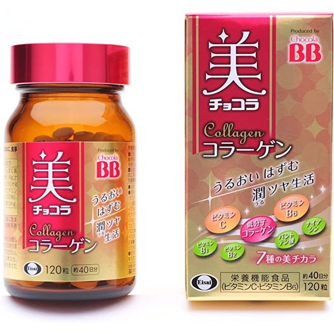 Chocola BB 商品一覽