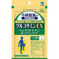小林製藥 葡萄糖胺EX 30日分240粒 - CosmeBear小熊日本藥妝For台灣