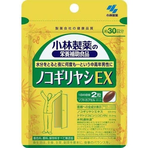 小林製藥 鋸棕櫚EX 30日分60粒 夜間頻尿 - CosmeBear小熊日本藥妝For台灣