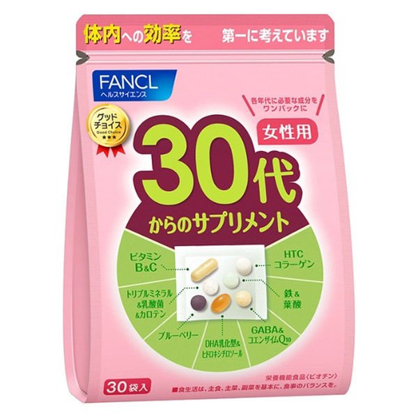 Fancl芳珂 20代/30代/40代 綜合維他命營養素 女性用 - CosmeBear小熊日本藥妝For台灣