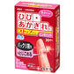 白十字 FC Stop Band OK繃 - CosmeBear小熊日本藥妝For台灣