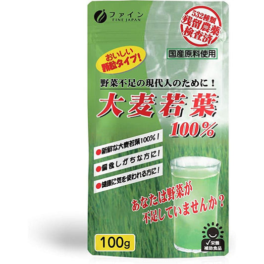 FINE 国産大麦若葉100% 100g - CosmeBear小熊日本藥妝For台灣