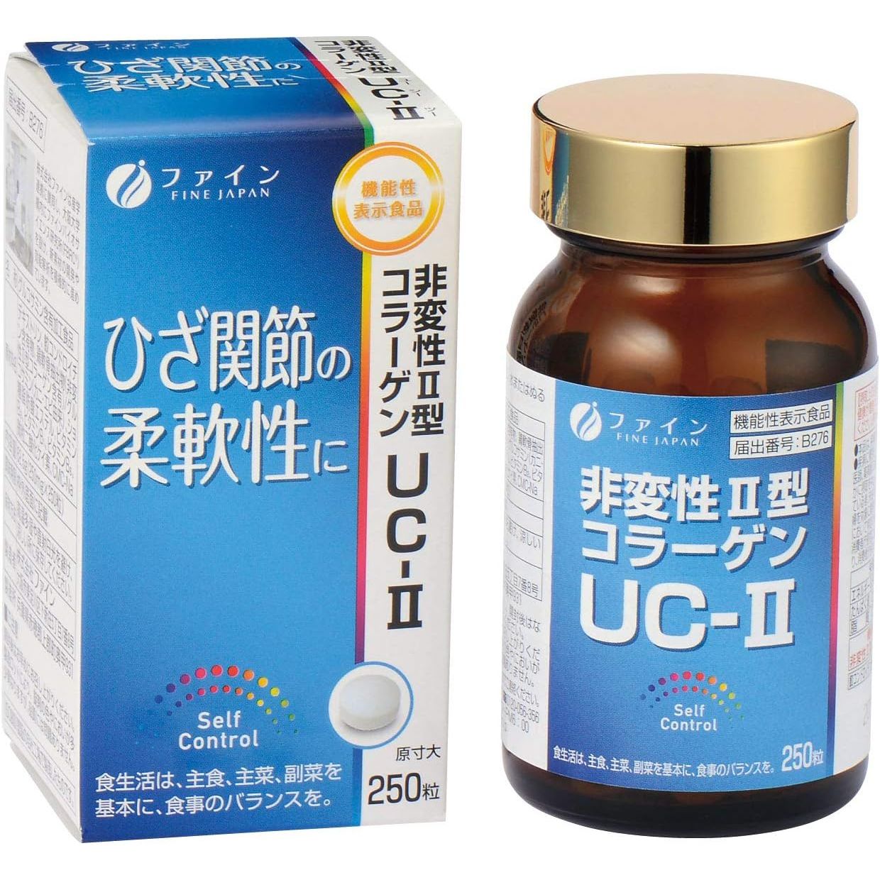 Fine 葡萄糖胺 非變性2型膠原蛋白 UC-2 25日分250粒入 改善關節的柔軟性