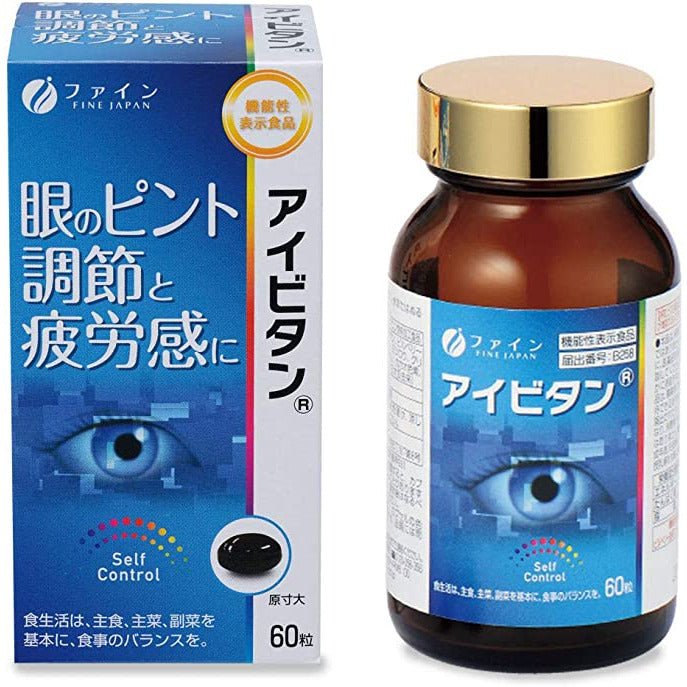 FINE EyeVitan 藍莓精華視力保健品