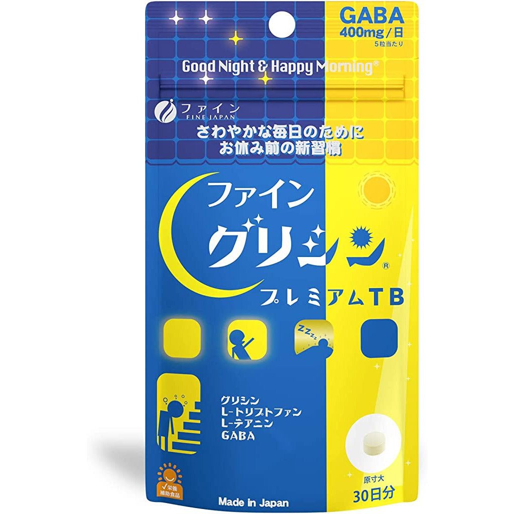 FINE 甘氨酸&GABA 優質版 助眠健康食品 30日分90粒 - CosmeBear小熊日本藥妝For台灣