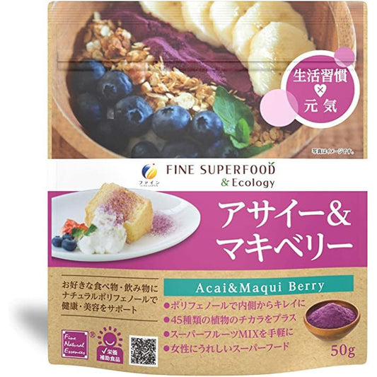 FINE Super Food 巴西莓和馬基莓果粉 50g - CosmeBear小熊日本藥妝For台灣