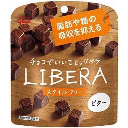 Glico固力果 LIBERA 牛奶巧克力50g 抑制脂肪和糖的吸收 - CosmeBear小熊日本藥妝For台灣