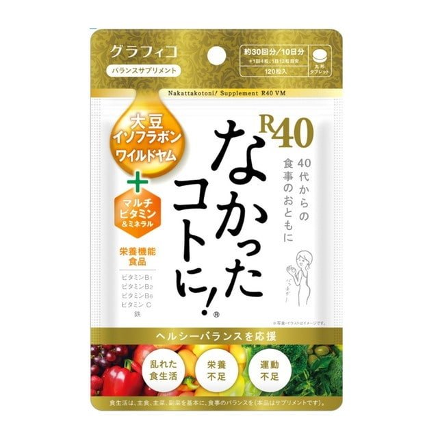 GRAPHICO Nakattakotoni系列 40代營養補充健康食品 10日量120粒入 - CosmeBear小熊日本藥妝For台灣