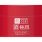 樂敦製藥 肌研 極潤HARI緊緻抗衰老系列 改善皺紋和斑點 - 小熊藥妝 - 日本藥妝直送台灣