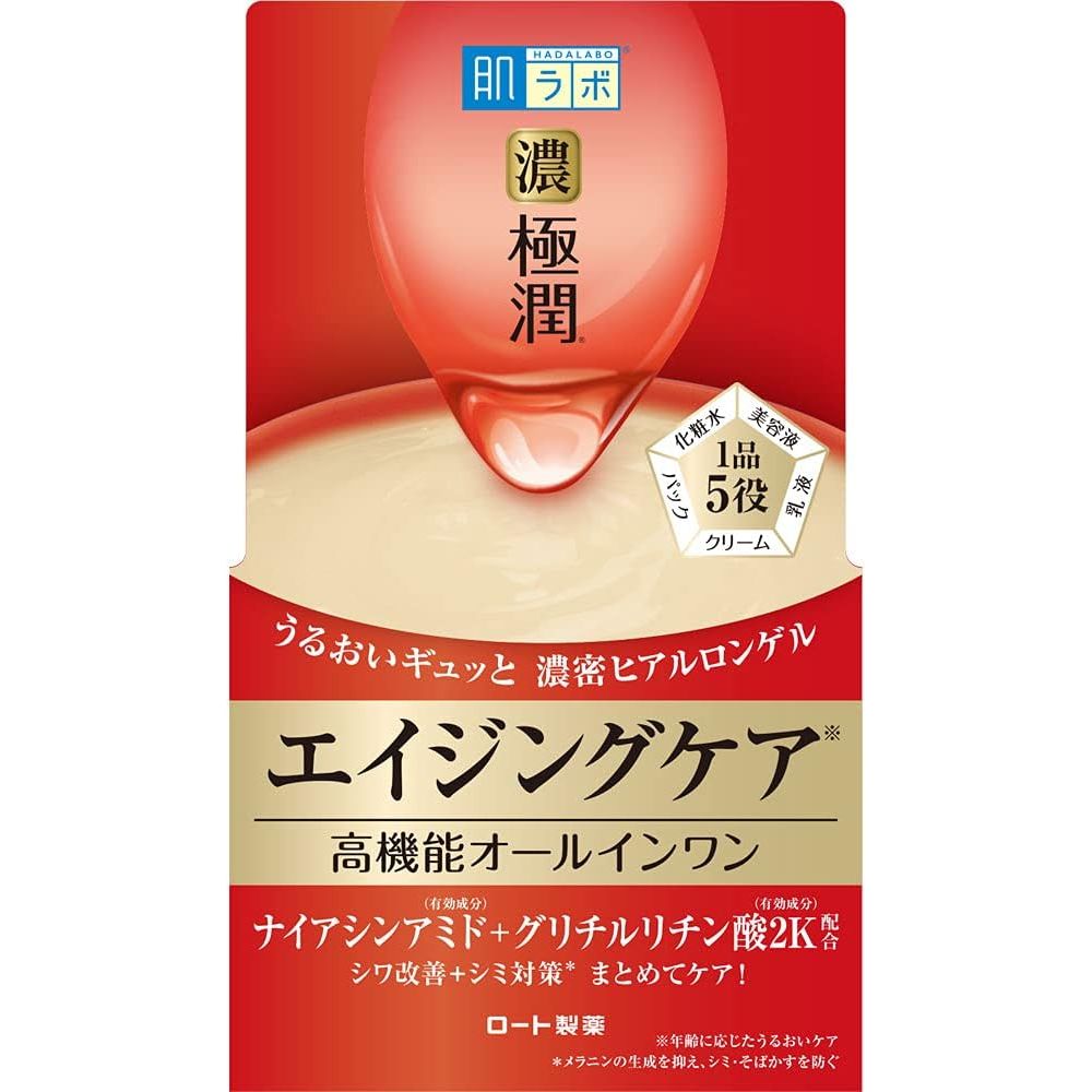 乳液