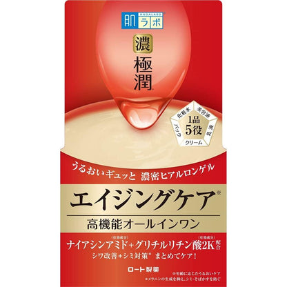 樂敦製藥 肌研 極潤HARI緊緻抗衰老系列 改善皺紋和斑點 - 小熊藥妝 - 日本藥妝直送台灣