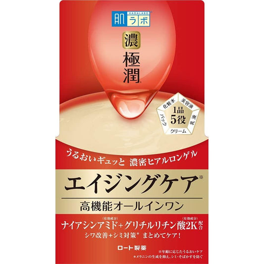 樂敦製藥 肌研 極潤HARI緊緻抗衰老系列 改善皺紋和斑點 - 小熊藥妝 - 日本藥妝直送台灣