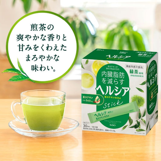 花王 Healthia 兒茶素的力量 綠茶風味茶包 30根入 有效分解內臟脂肪 - 小熊藥妝 - 日本藥妝直送台灣
