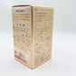 HERB健康本舖 Dokkan植物酵素PREMIUM 180粒 - CosmeBear小熊日本藥妝For台灣