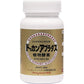 HERB健康本舖 Dokkan植物酵素PREMIUM 180粒 - CosmeBear小熊日本藥妝For台灣