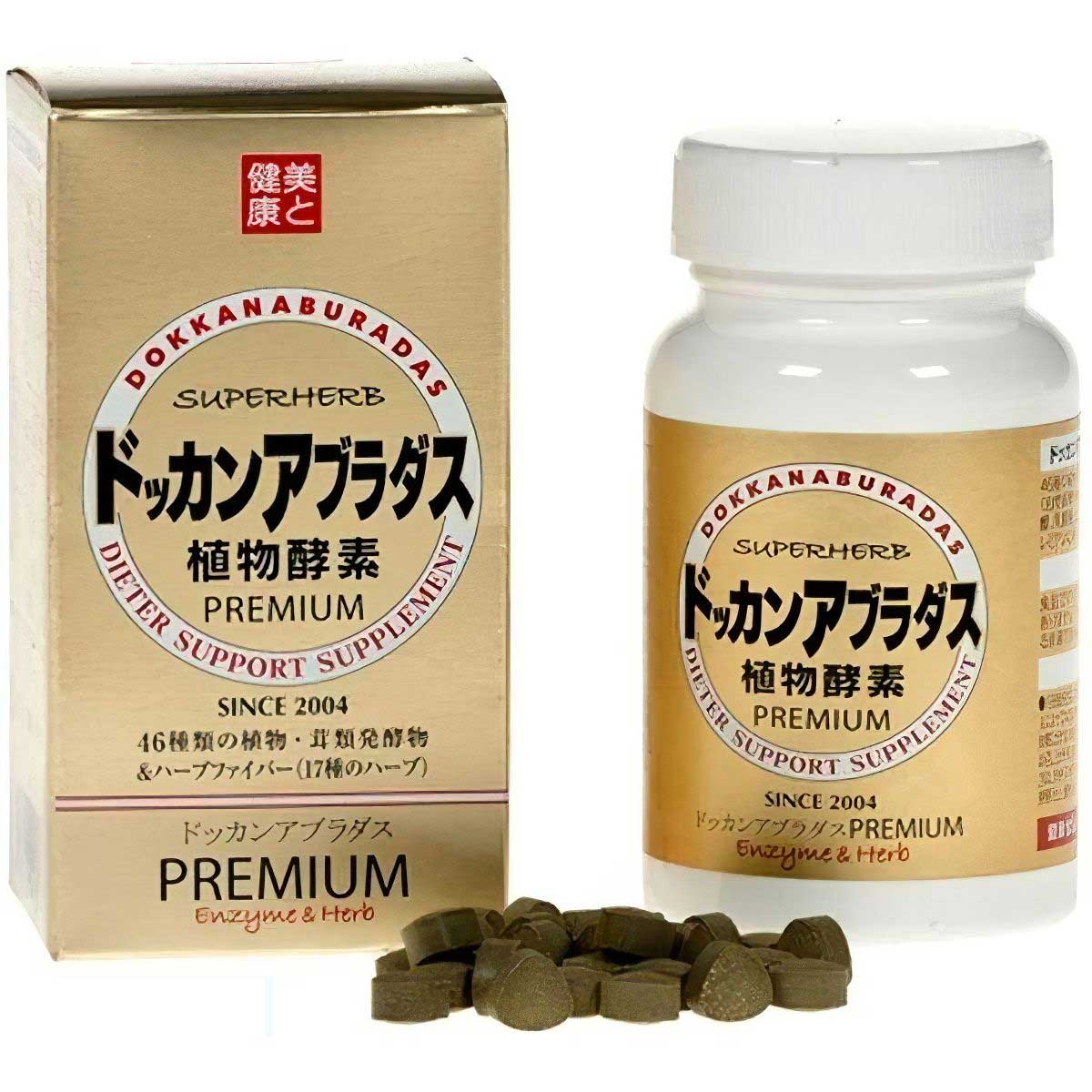 HERB健康本舖 Dokkan植物酵素PREMIUM