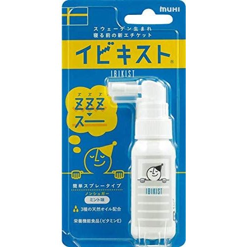 池田模範堂 IBIKIST 止鼾噴霧劑
