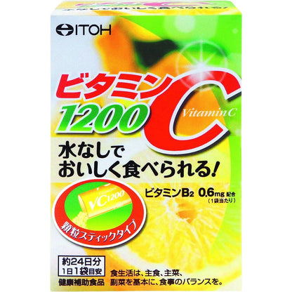ITOH井藤漢方 維他命C粉 - CosmeBear小熊日本藥妝For台灣