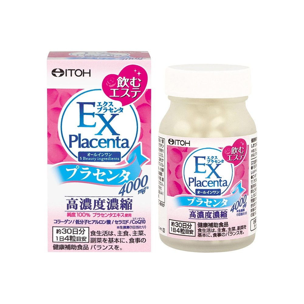 ITOH井藤漢方製藥 濃縮胎盤素顆粒EX 30日量 120粒 - CosmeBear小熊日本藥妝For台灣