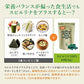 JAPAN_ALGAE 螺旋藻100% [2000粒+400粒増量] - CosmeBear小熊日本藥妝For台灣