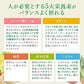 JAPAN_ALGAE 螺旋藻100% [2000粒+400粒増量] - CosmeBear小熊日本藥妝For台灣
