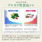 JAPAN_ALGAE 螺旋藻100% [2000粒+400粒増量] - CosmeBear小熊日本藥妝For台灣