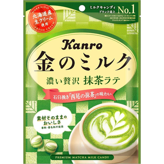 Kanro製果 金色牛奶糖 80g 多口味 - CosmeBear小熊日本藥妝For台灣