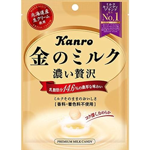 Kanro製果 金色牛奶糖 80g 多口味
