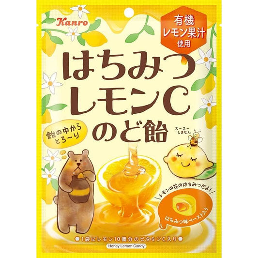 Kanro製果 蜂蜜檸檬C潤喉糖 75g - CosmeBear小熊日本藥妝For台灣