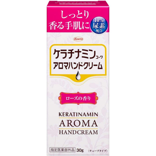 興和 Keratinamin 玫瑰護手霜 30g - CosmeBear小熊日本藥妝For台灣