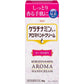 興和 Keratinamin 玫瑰護手霜 30g - CosmeBear小熊日本藥妝For台灣