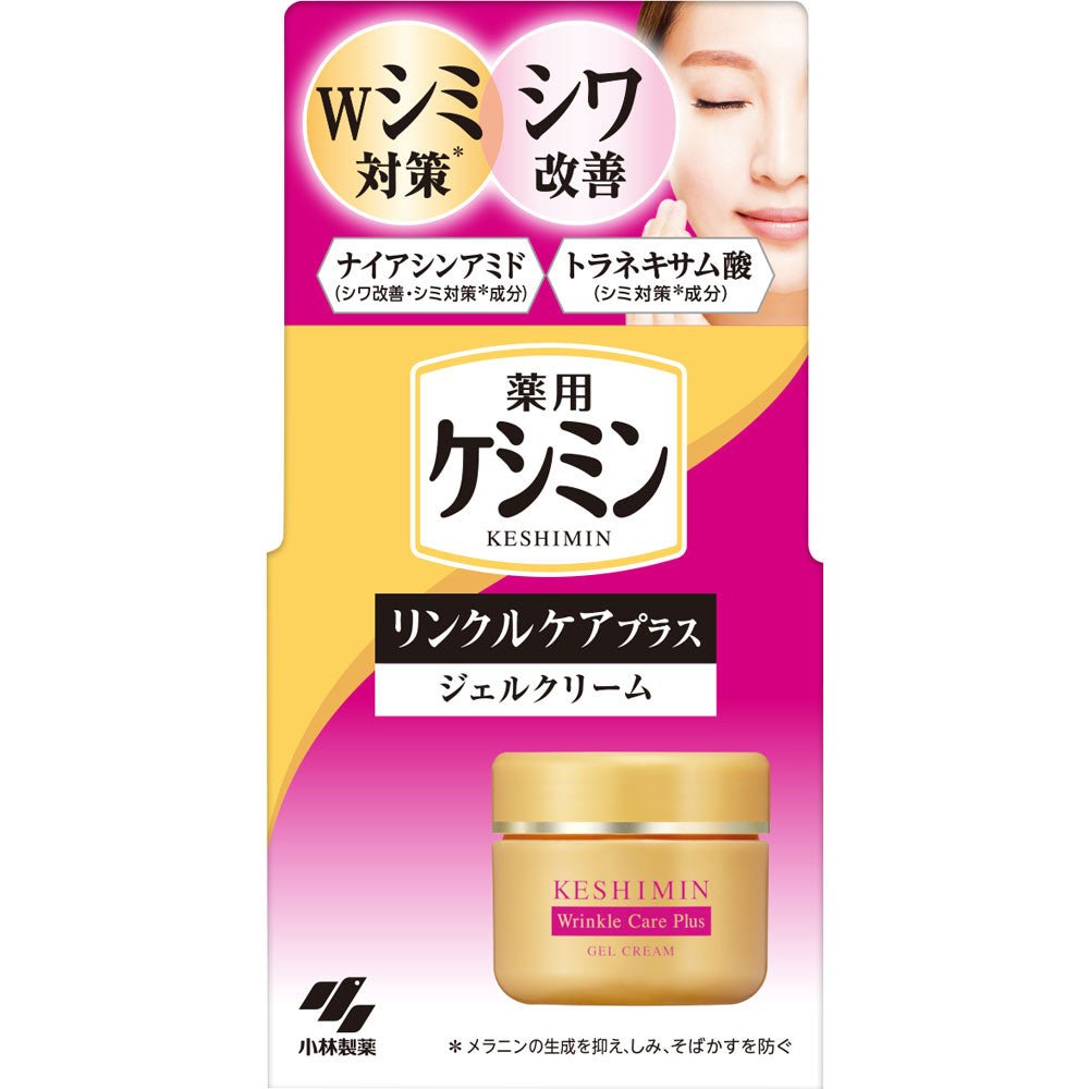 小林製藥 Keshimin 祛皺啫喱乳霜 50g - 小熊藥妝 - 日本藥妝直送台灣