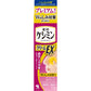 小林製藥 Keshimin 斑點預防保濕霜 - 小熊藥妝 - 日本藥妝直送台灣
