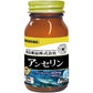 明治薬品 健康KIRARI系列 鹅肌肽anserine 降尿酸 30日量 - CosmeBear小熊日本藥妝For台灣