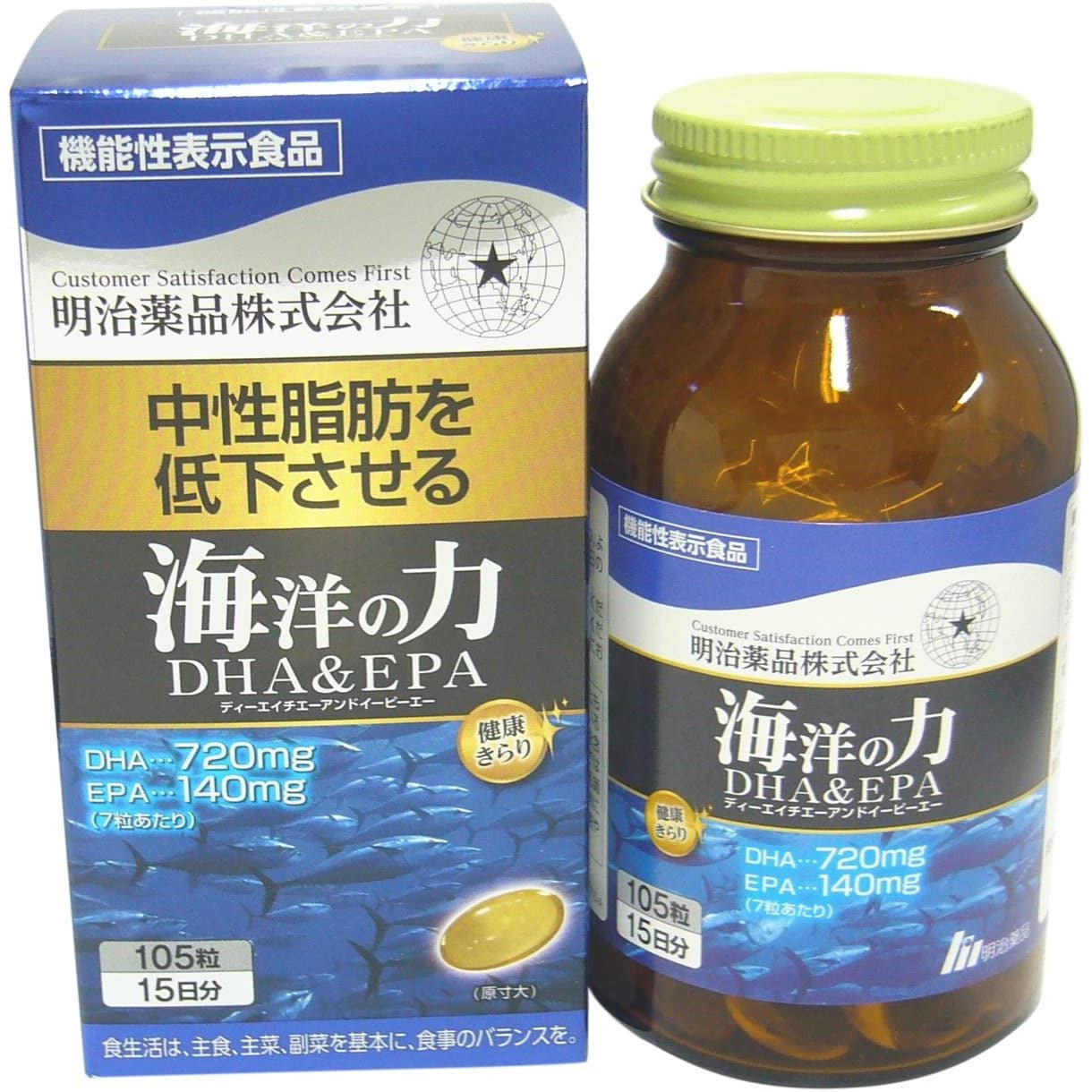 明治薬品 健康KIRARI系列 海洋魚油 DHA＆EPA 15日量 - CosmeBear小熊日本藥妝For台灣