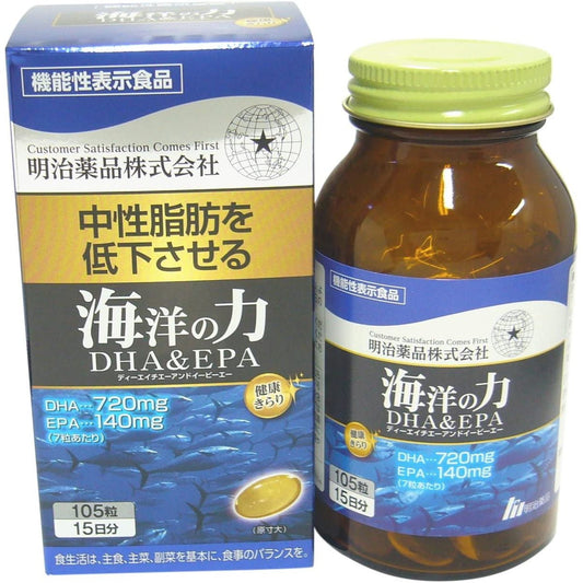 明治薬品 健康KIRARI系列 海洋魚油 DHA＆EPA 15日量