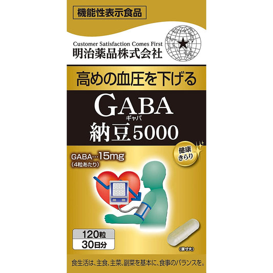 明治薬品 健康KIRARI系列 GABA&納豆5000FU 降高血壓 30日量