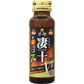 宝仙堂 宝仙堂の凄十 Max Energy 50ml 栄養補給/滋養強壯劑 - CosmeBear小熊日本藥妝For台灣
