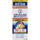 [医薬部外品] 樂敦製藥 曼秀雷敦 Medical H 頭皮止癢去屑洗髮水 200ml - CosmeBear小熊日本藥妝For台灣
