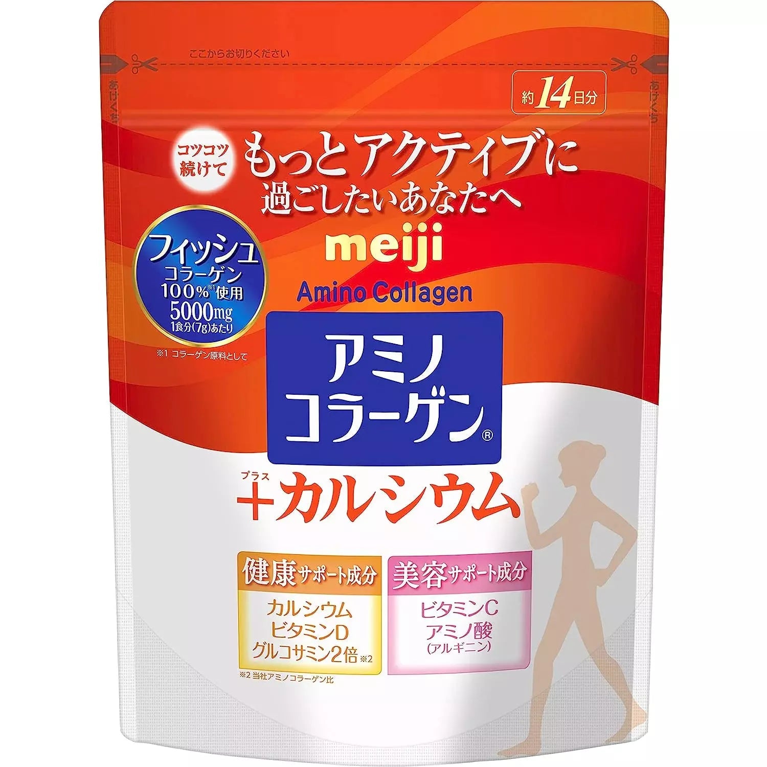 明治meiji 膠原蛋白粉 經典款 / 高級款 / +鈣款 - CosmeBear小熊日本藥妝For台灣