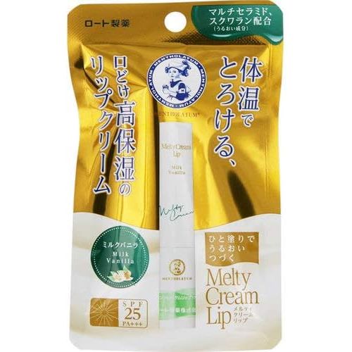 Mentholatum曼秀雷敦 melty cream lip 濃郁保濕潤唇膏 2.4g 多香味 - 小熊藥妝 - 日本藥妝直送台灣
